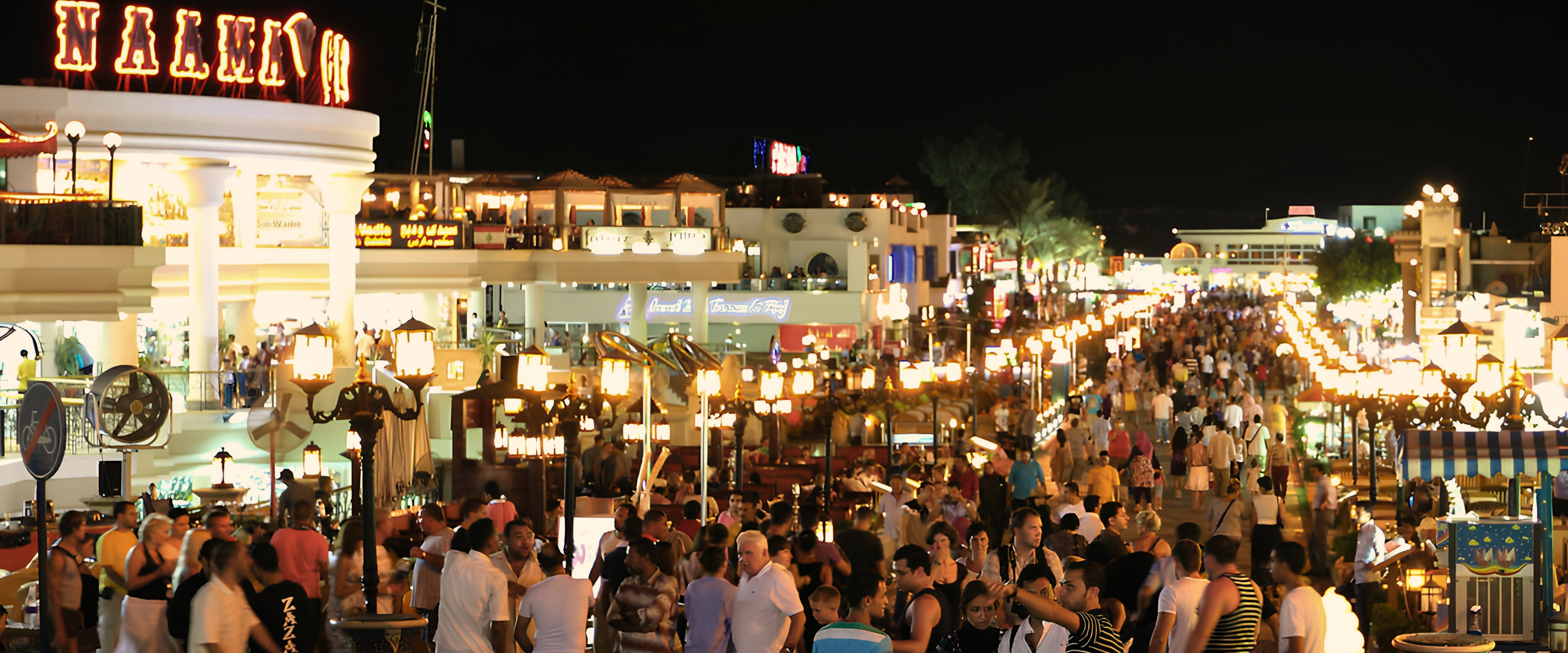 Naama Bay